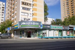Залог Успеха — Марксисткое Сеть