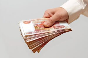 Национальный кредит