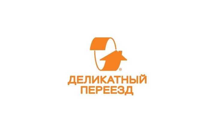 Фото компании Деликатный переезд