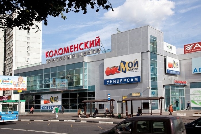 Фото компании Мой магазин на Коломенской Сеть