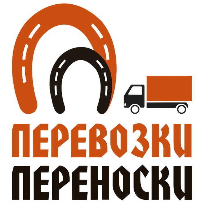 Фото компании ООО «Перевозки-Переноски»