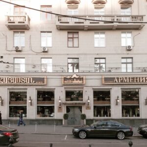 Магазин продуктов Армения на Тверской улице