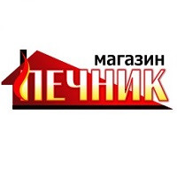 Магазин печей и каминов Печник на Октябрьской улице