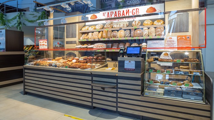 Фото компании Ярмарка Крекшино