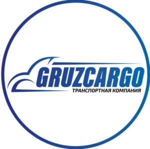 GRUZCARGO — Доставка из Китая