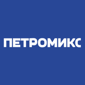 Торговая марка Петромикс