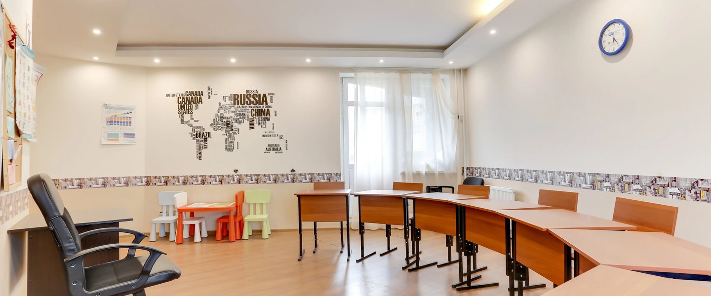Фото компании Школа английского языка Easy English School
