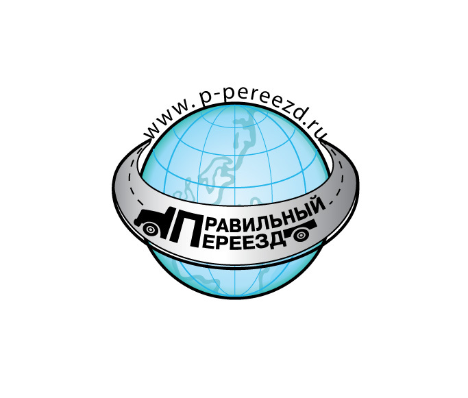 Фото компании Правильный Переезд
