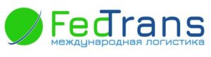 Компания грузоперевозок FedTrans