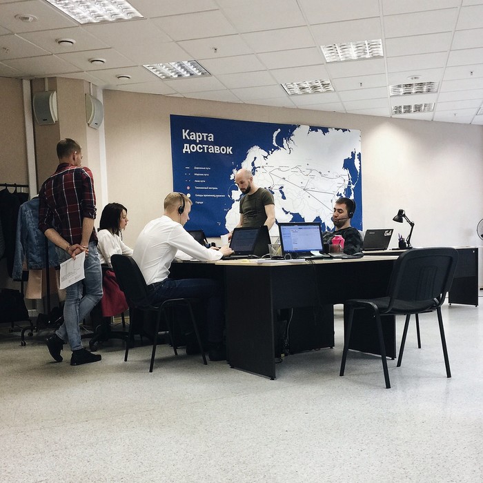 Фото компании Паритет Экспресс