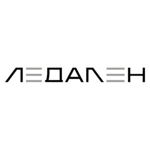 ЛЕДАЛЕН