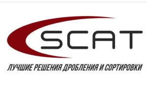 СКАТ-строительная и карьерная техника