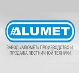 Компания Alumet