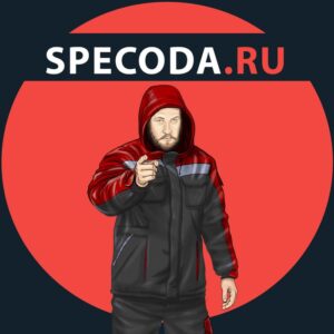Магазин спецодежды Спецода