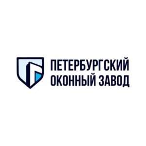 Петербургский оконный завод (П.О.З)