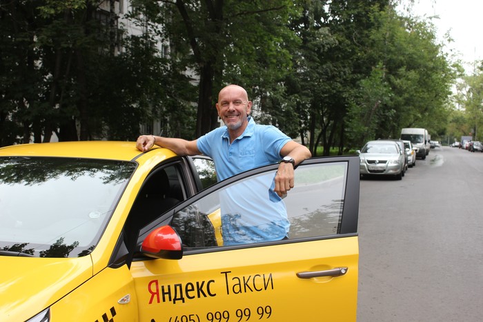 Фото компании Такси Серенити на Федеративном проспекте