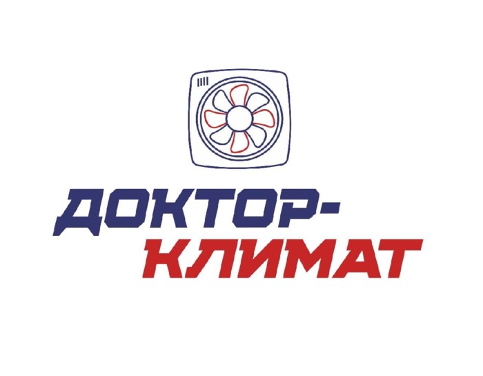 Фото компании Доктор Климат. Кондиционеры и Сплит-Системы в Гатчине