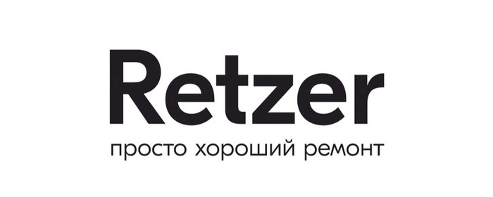 Фото компании Ремонтная компания «Ретцер Мастер»