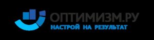 Компания Оптимизм.ру в Гамсоновском переулке