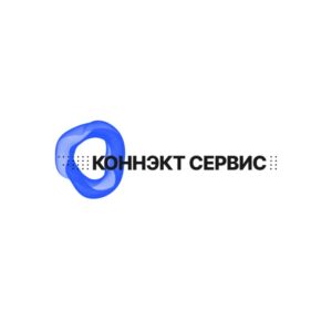 Коннэкт Сервис