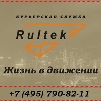 Фото компании Rultek