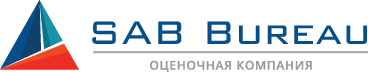 Фото компании САБ Бюро — оценочные услуги