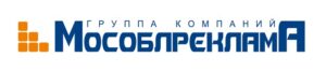 Мособлреклама