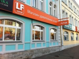 Lefutur на Кузнецком мосту Сеть