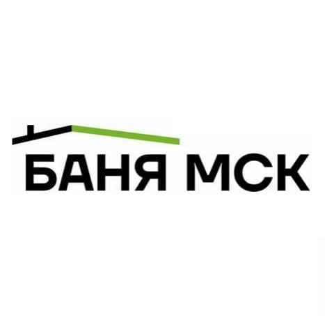 Фото компании Строительная компания Баня-МСК