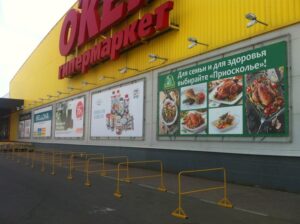 Студия38 ООО