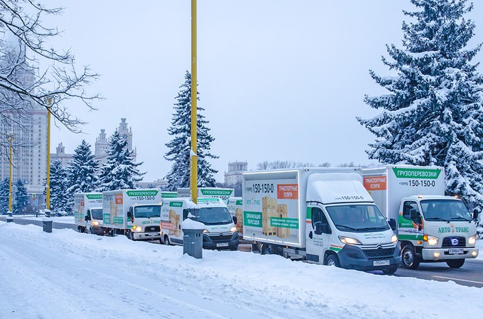 Фото компании ООО «Авто-Транс»