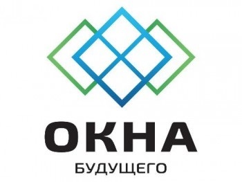 Фото компании ООО «Окна Будущего»