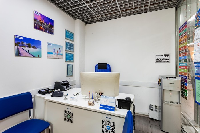 Фото компании Туристическое агентство Pegas touristik