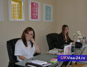 Визовый центр Великобритании UKvisa-24.ru