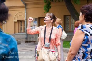 Экскурсионное агентство Лучший город Земли