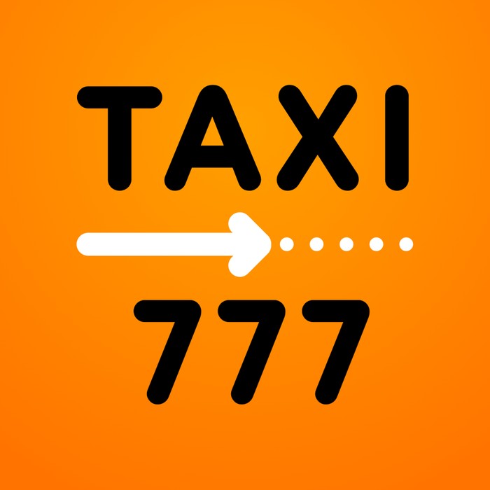 Фото компании 777, Такси