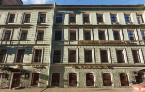 Гостиница Династия в Санкт-Петербурге
