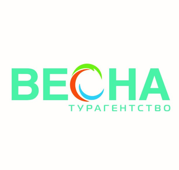 Фото компании ВЕСНА (туристическое агентство)