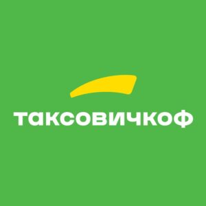 Служба заказа такси Таксовичкоф на Автовской улице Сеть