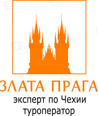 Фото компании Злата Прага на Невском проспекте