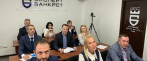 Юридическая компания Эксперт Банкрот на Рязанском проспекте Сеть