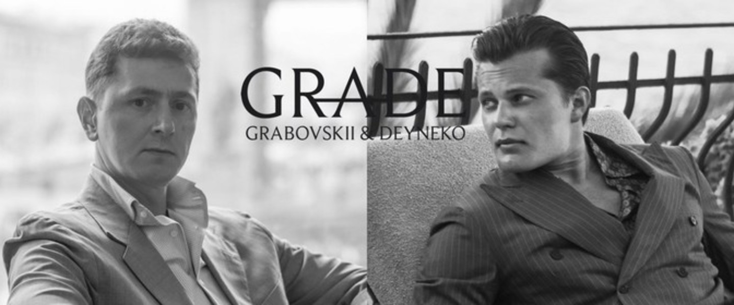 Фото компании Юридическая компания Grade на Мясницкой улице Сеть