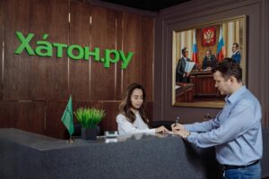Юридическая компания Хатон.ру