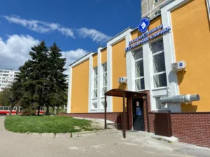 Государственная ветеринарная клиника