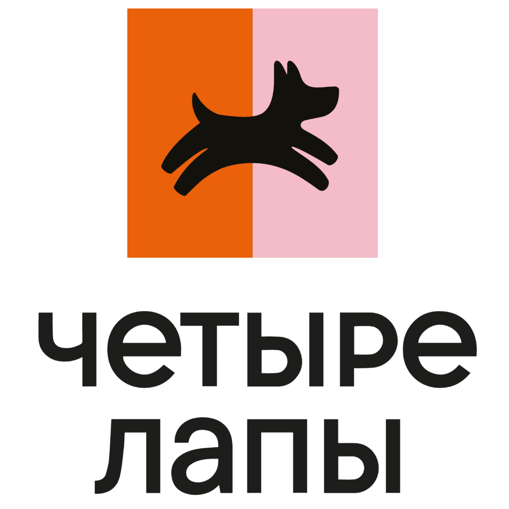 Фото компании Четыре Лапы Ветцентр