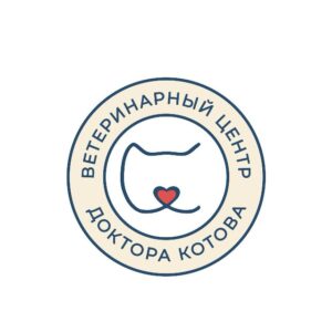 Ветеринарный центр доктора Котова